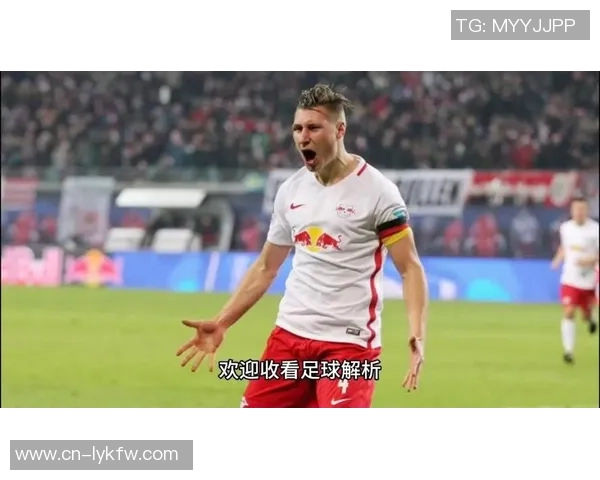 莱红牛对弗赖堡精彩直播全程回顾与赛后分析