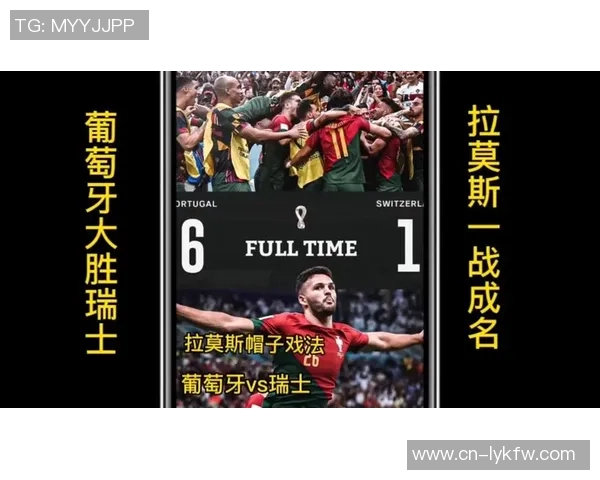 葡萄牙对瑞士精彩直播全程回顾与赛后分析尽在这里