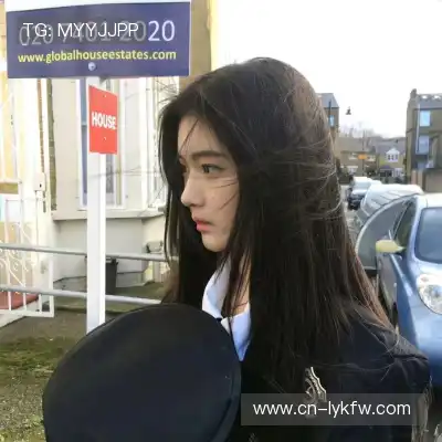 王翼宸